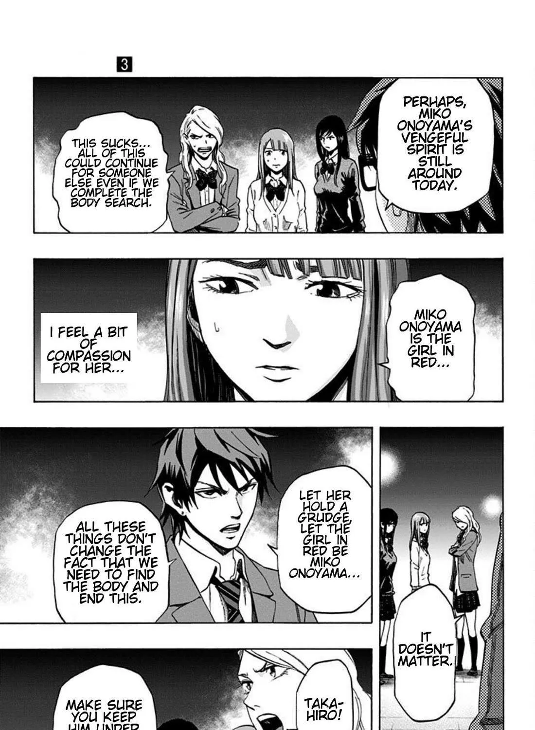 Karada Sagashi Chapter 22 page 23 - 