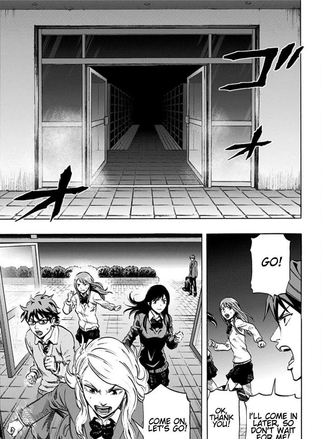 Karada Sagashi Chapter 22 page 27 - 