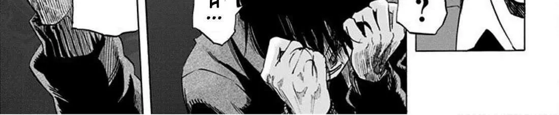 Karada Sagashi Chapter 22 page 32 - 
