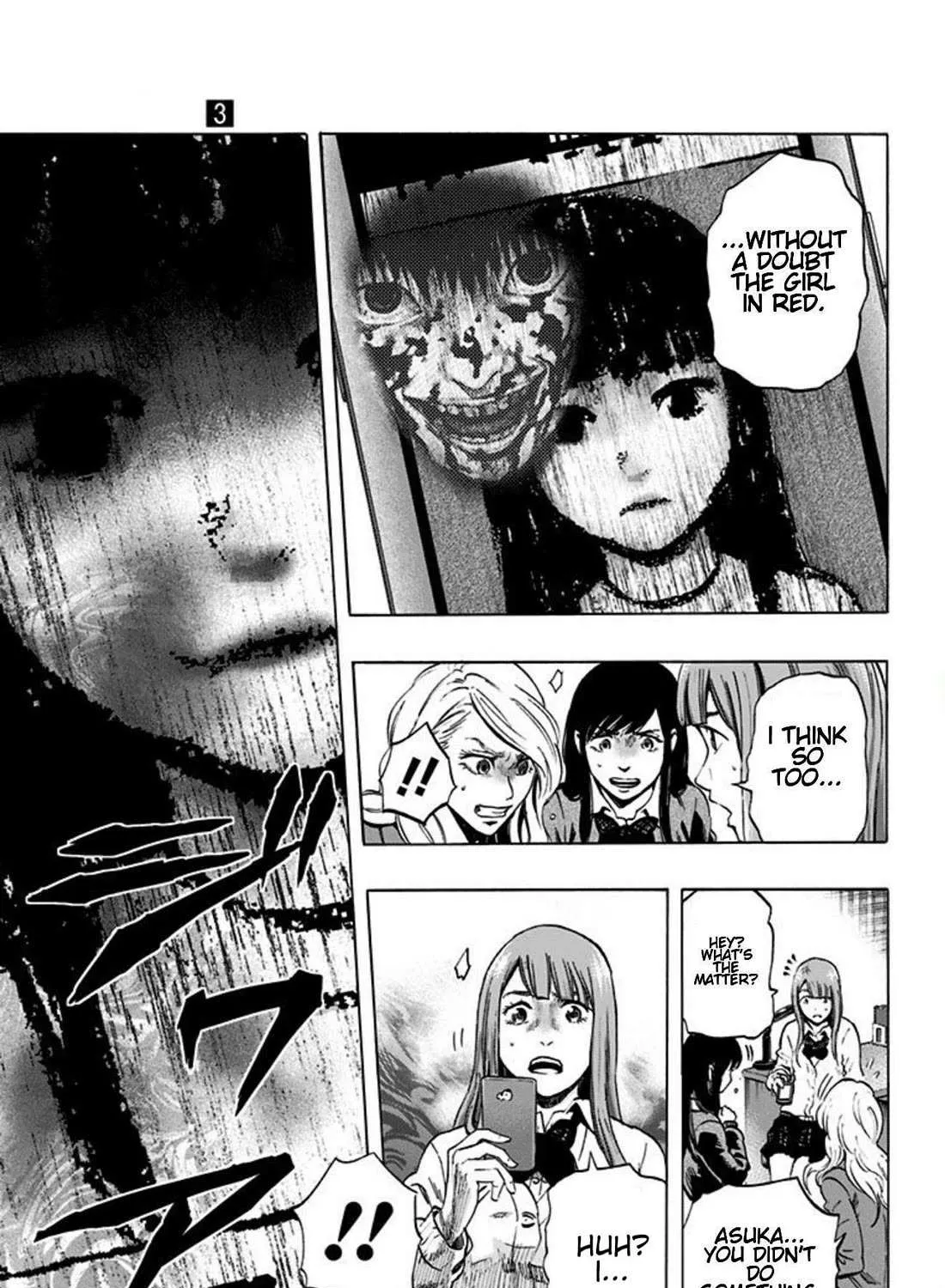 Karada Sagashi Chapter 22 page 9 - 