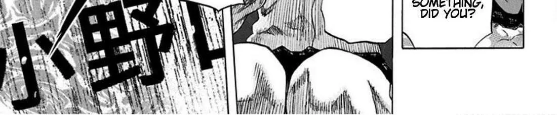 Karada Sagashi Chapter 22 page 10 - 