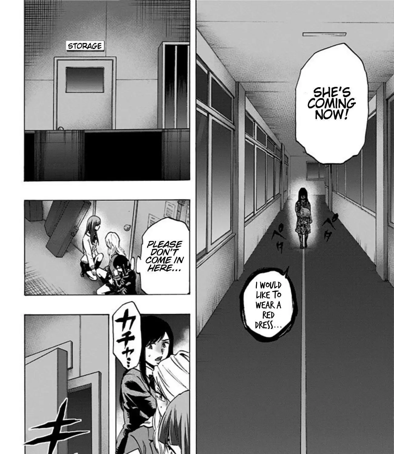 Karada Sagashi Chapter 23 page 11 - 