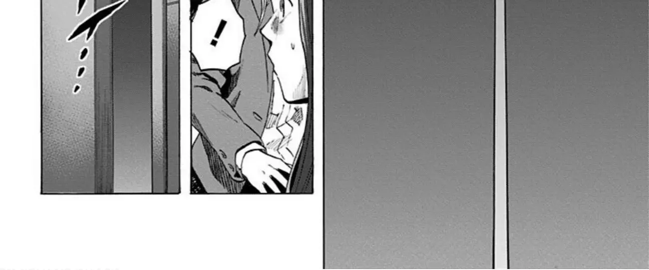 Karada Sagashi Chapter 23 page 12 - 