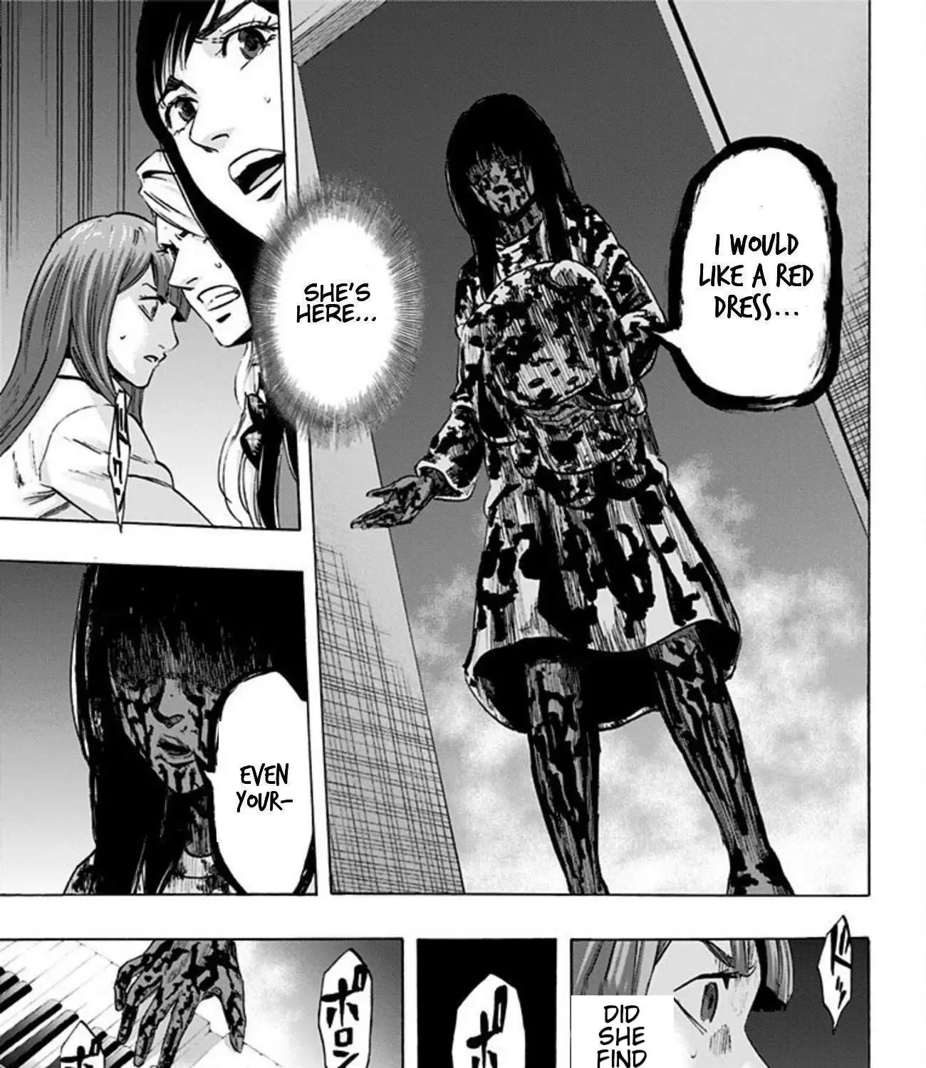 Karada Sagashi Chapter 23 page 13 - 