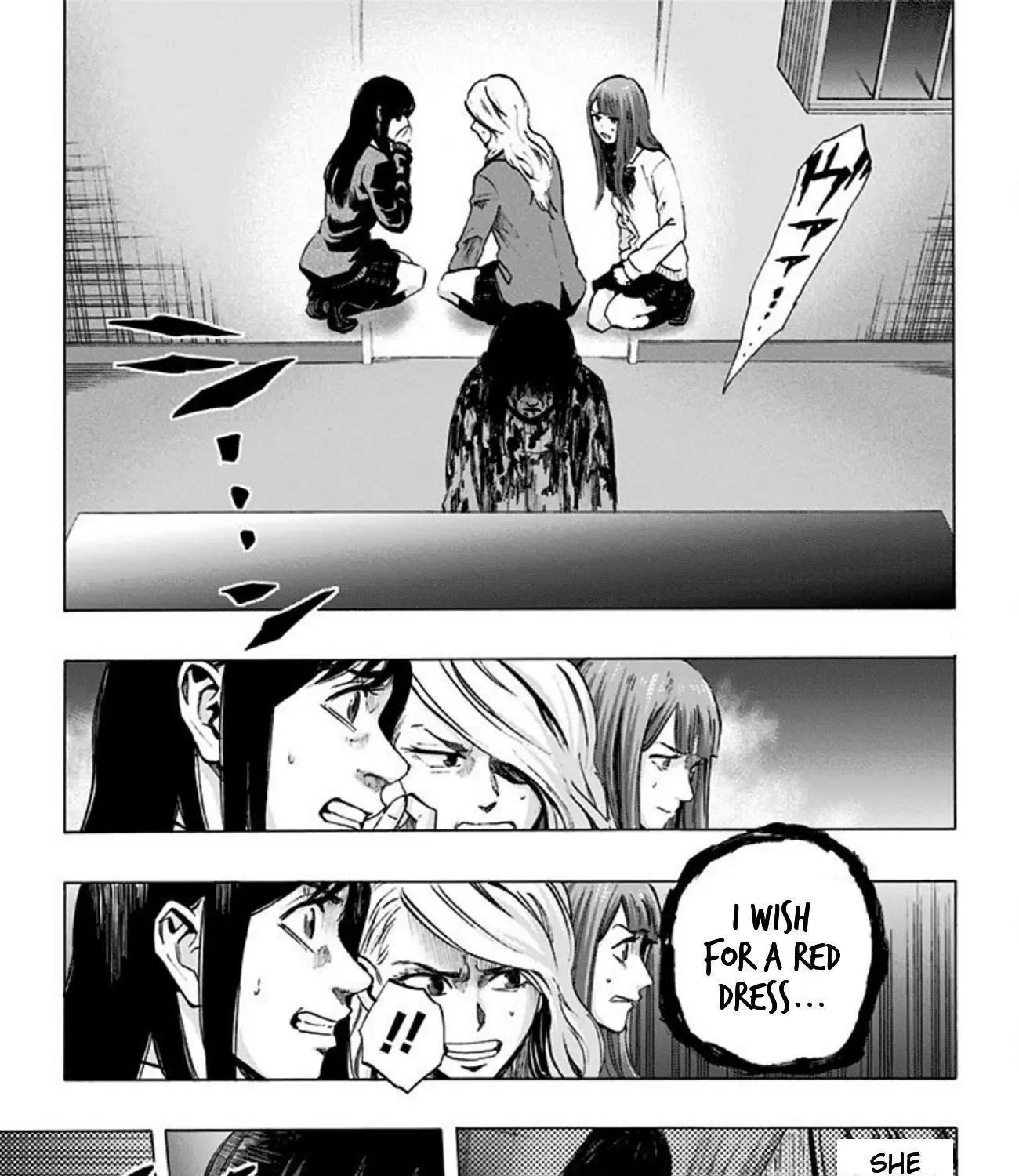 Karada Sagashi Chapter 23 page 17 - 
