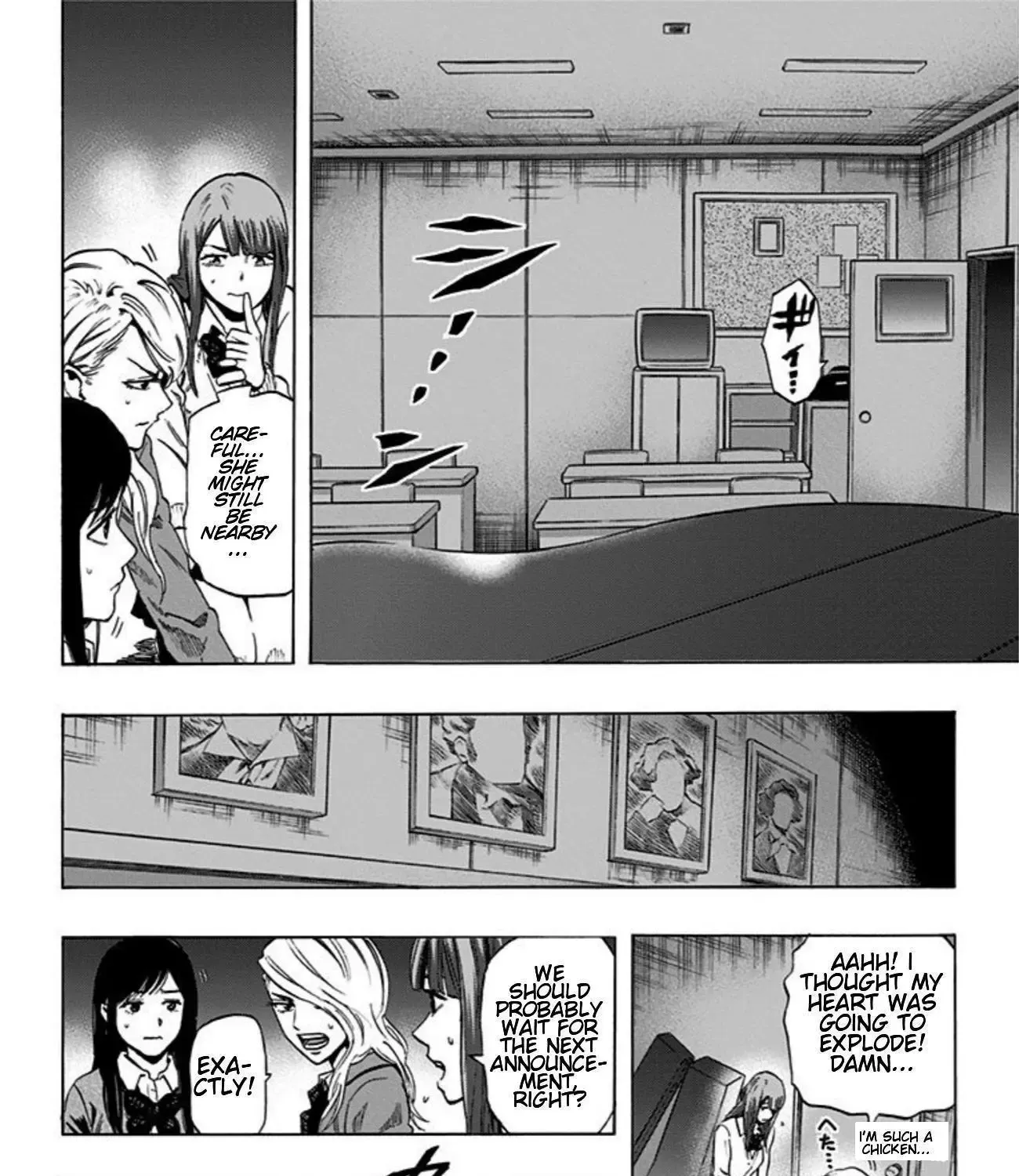 Karada Sagashi Chapter 23 page 19 - 