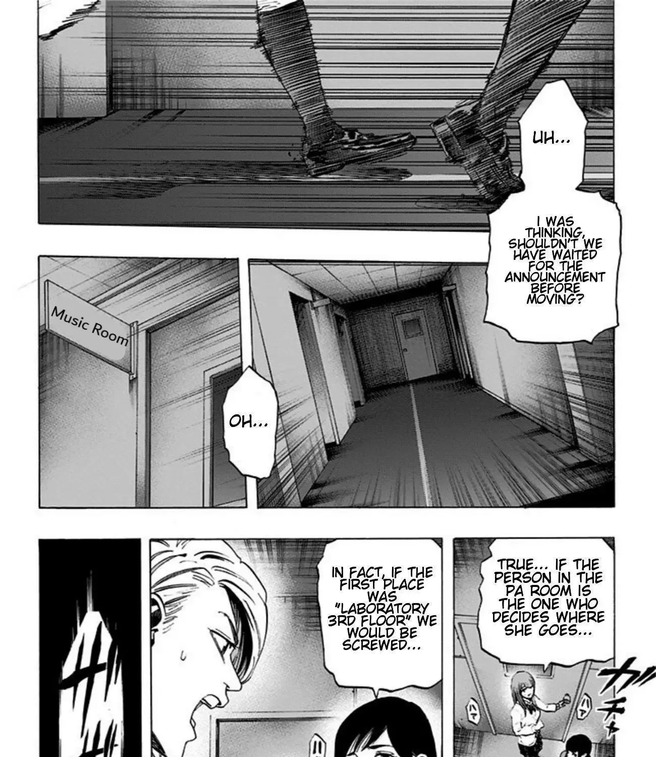 Karada Sagashi Chapter 23 page 3 - 