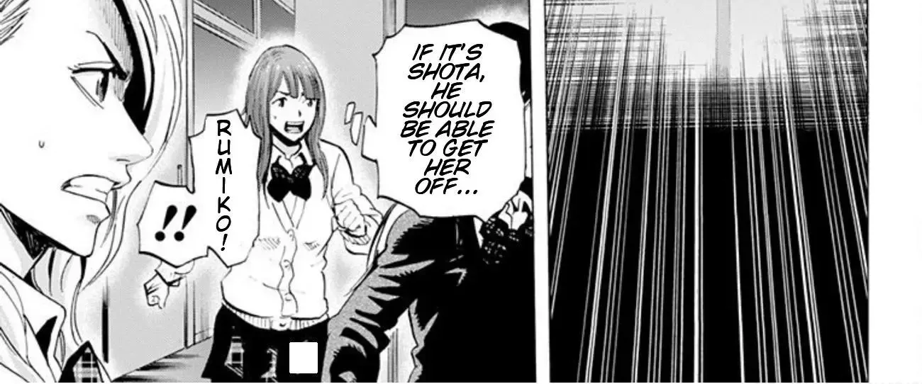 Karada Sagashi Chapter 23 page 34 - 