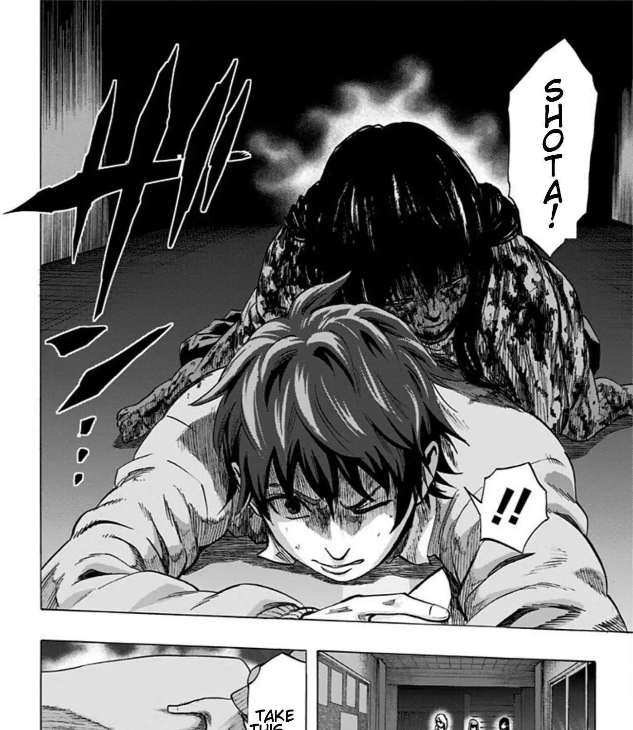 Karada Sagashi Chapter 23 page 35 - 