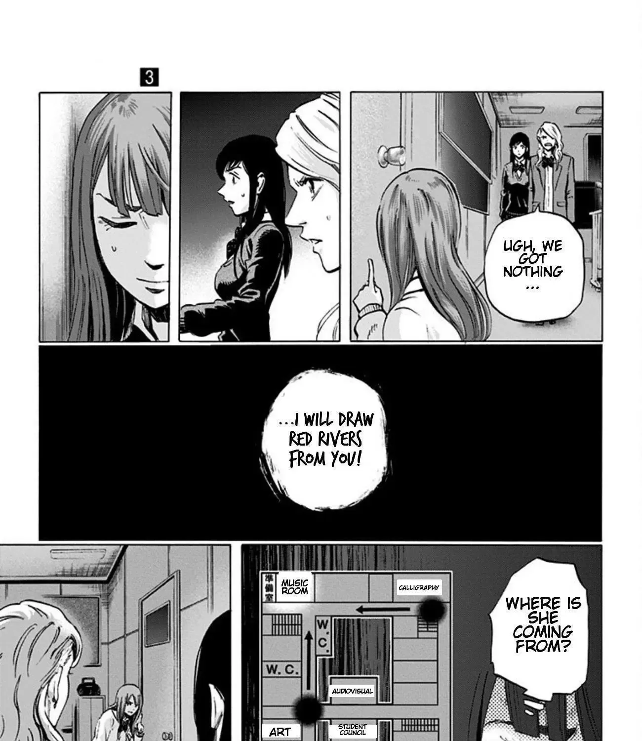 Karada Sagashi Chapter 23 page 9 - 