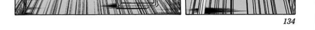 Karada Sagashi Chapter 24 page 12 - 