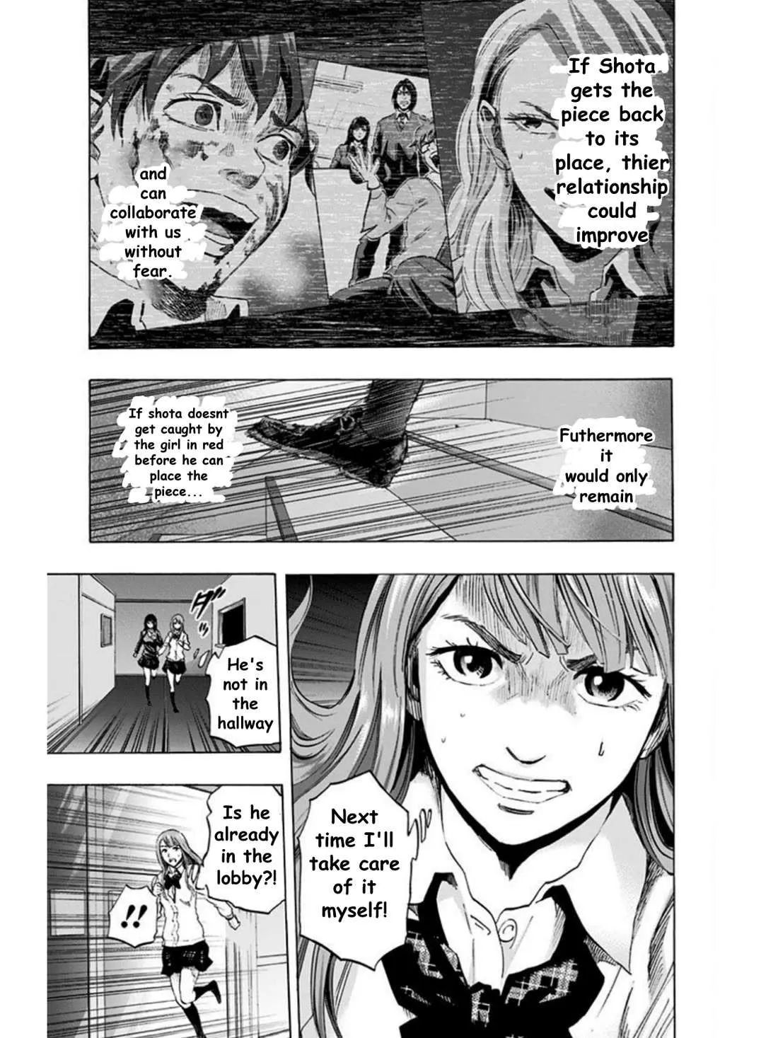 Karada Sagashi Chapter 24 page 13 - 