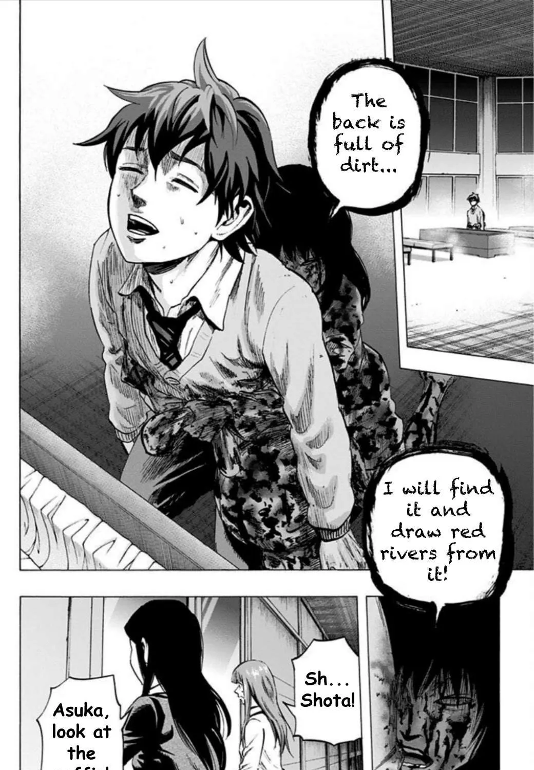 Karada Sagashi Chapter 24 page 14 - 