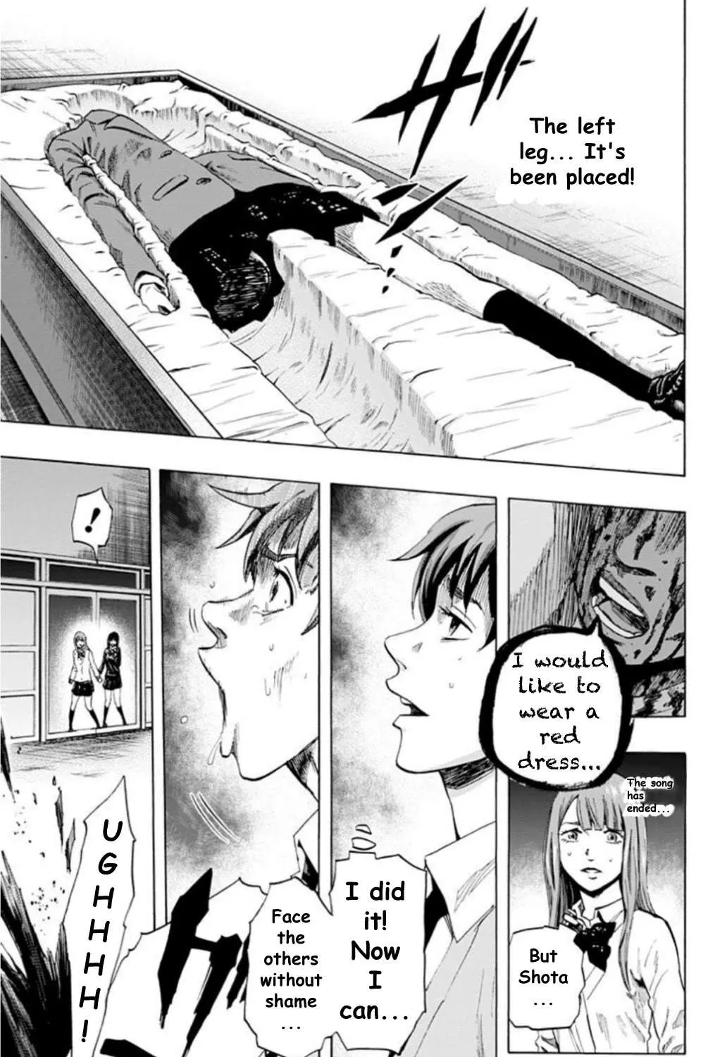 Karada Sagashi Chapter 24 page 16 - 