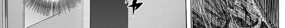 Karada Sagashi Chapter 24 page 21 - 