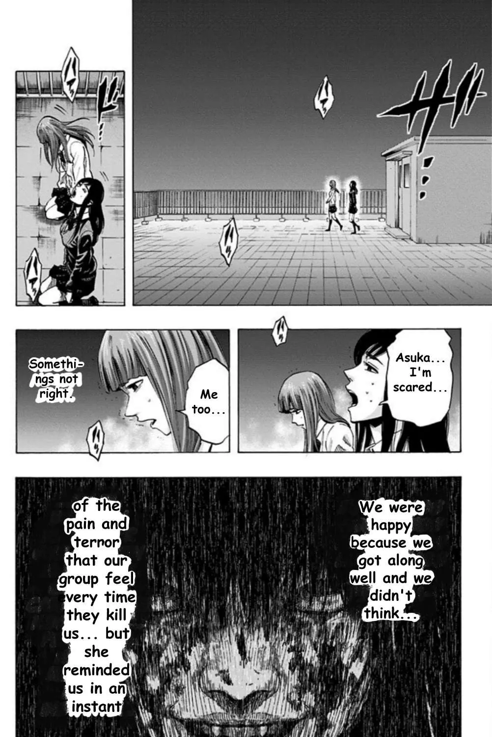 Karada Sagashi Chapter 24 page 22 - 