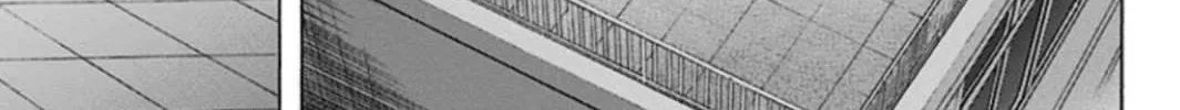Karada Sagashi Chapter 24 page 25 - 