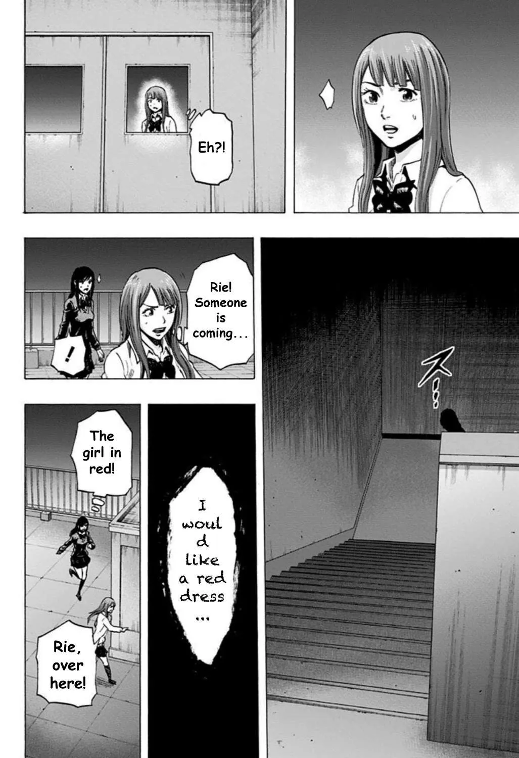 Karada Sagashi Chapter 24 page 26 - 
