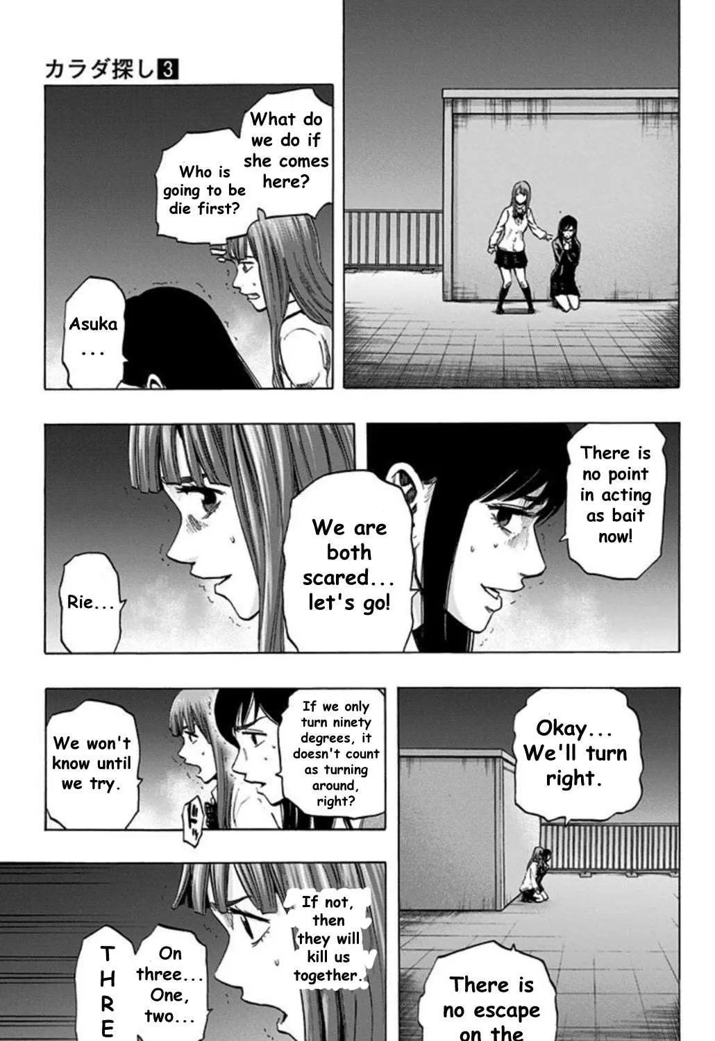 Karada Sagashi Chapter 24 page 28 - 