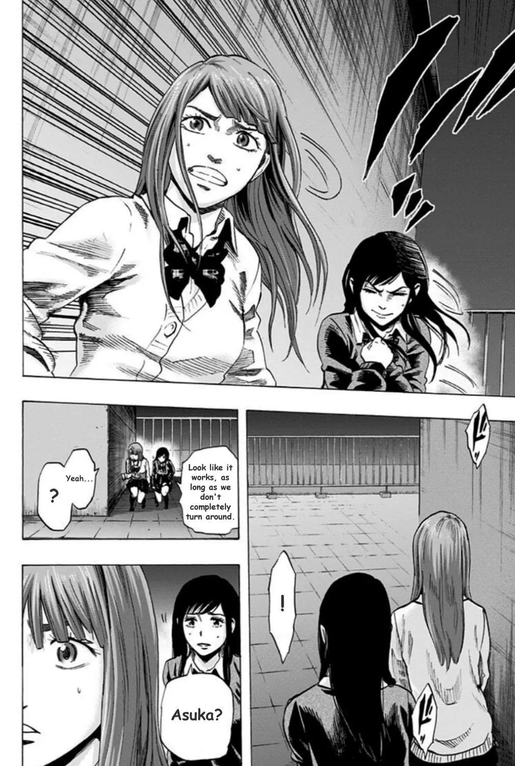 Karada Sagashi Chapter 24 page 30 - 