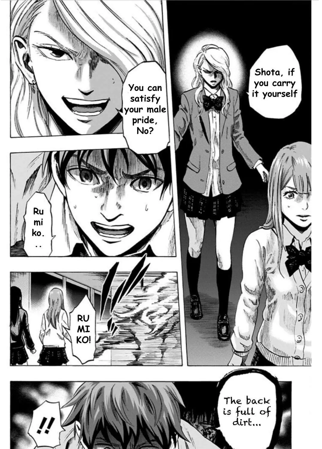 Karada Sagashi Chapter 24 page 4 - 