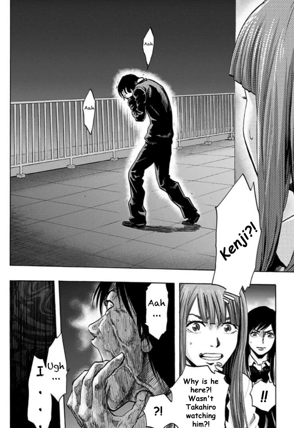 Karada Sagashi Chapter 24 page 34 - 