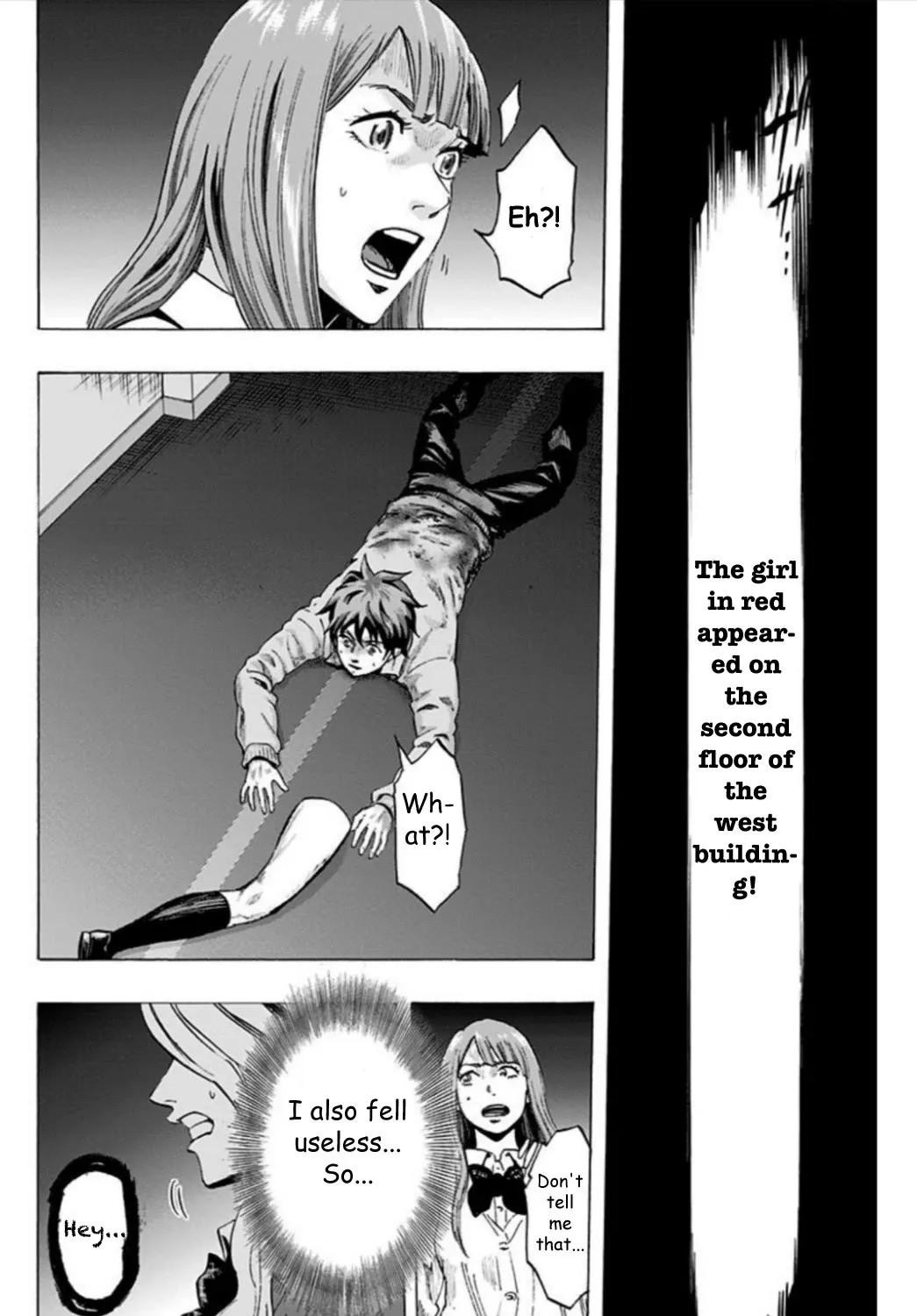 Karada Sagashi Chapter 24 page 7 - 