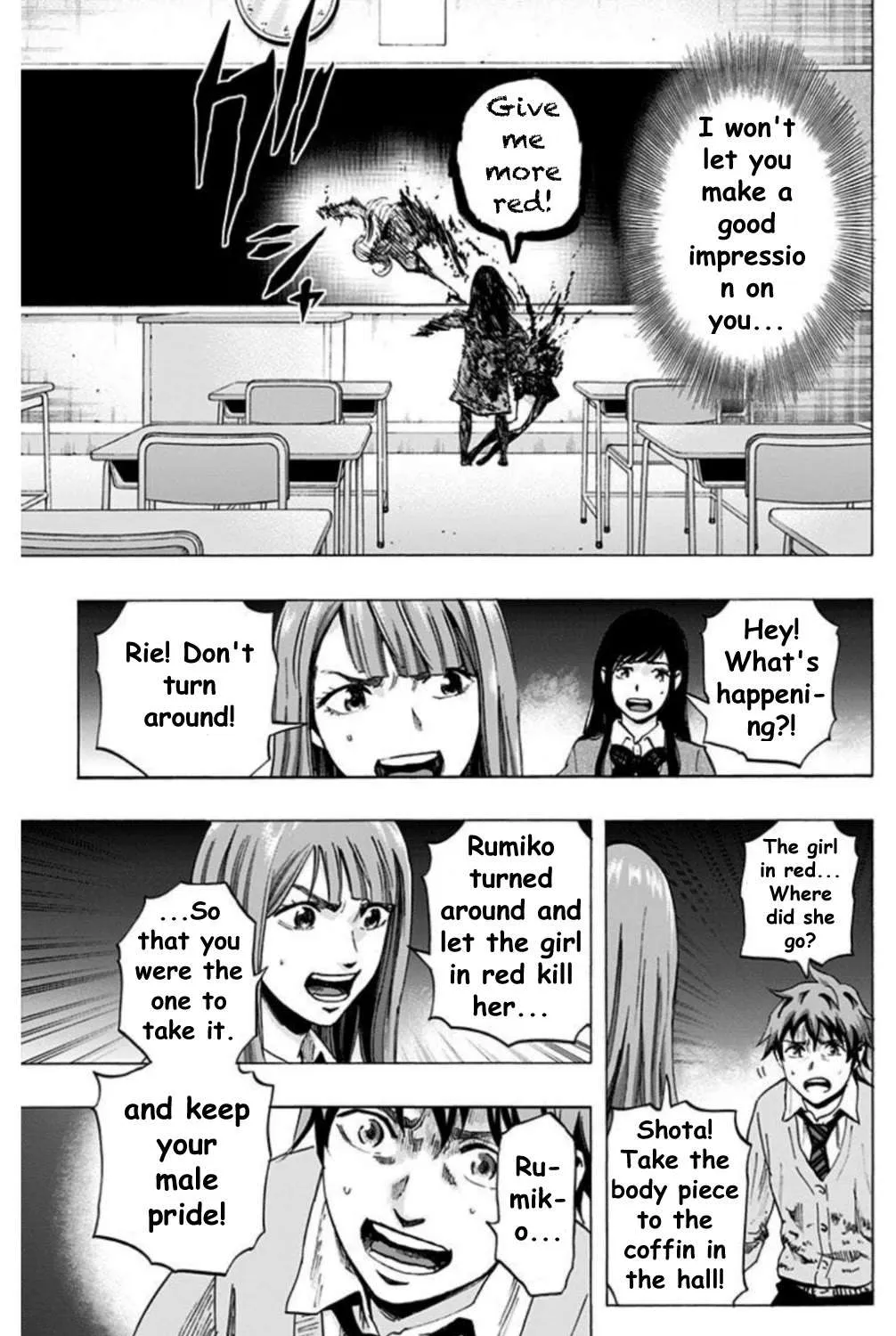 Karada Sagashi Chapter 24 page 9 - 
