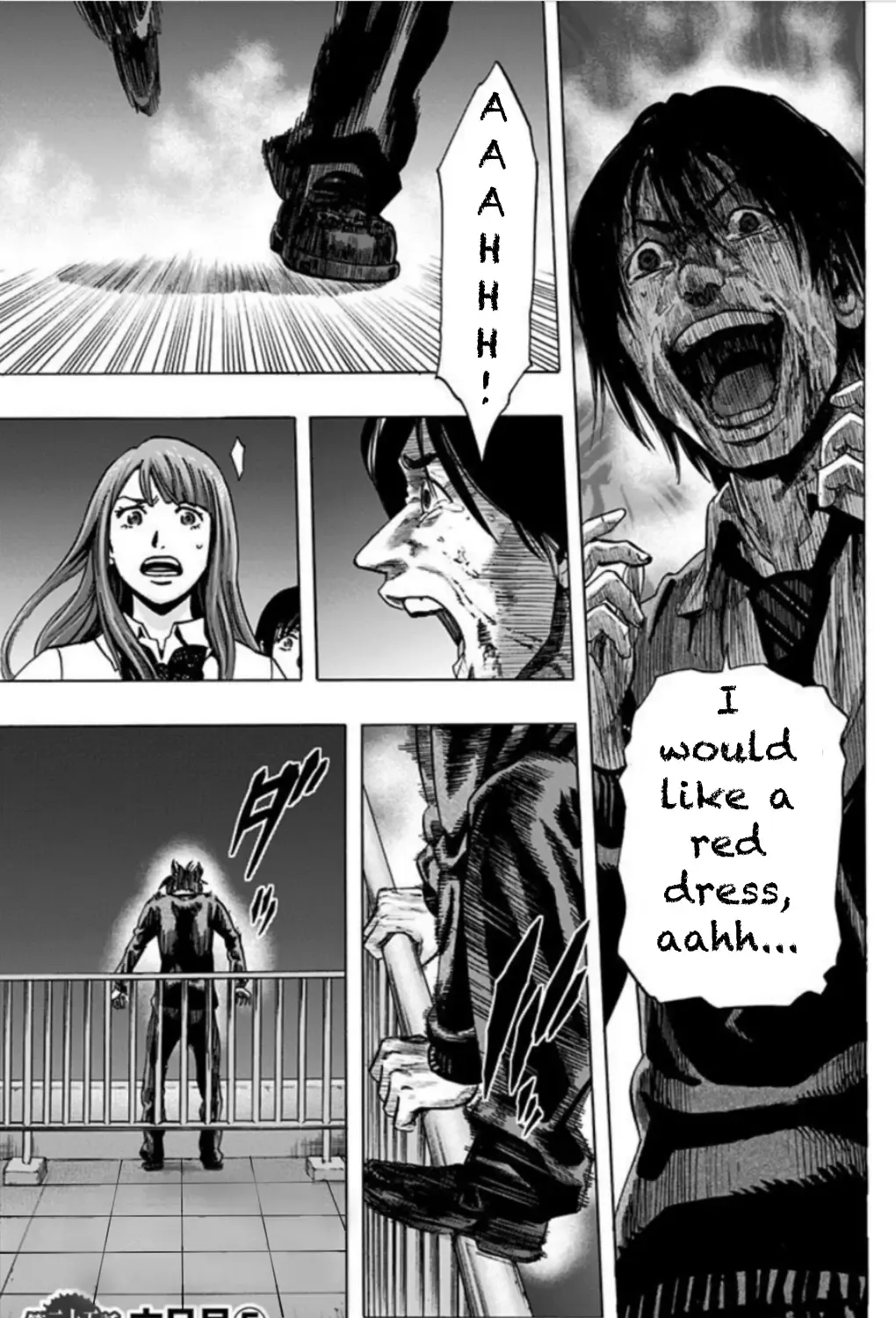 Karada Sagashi Chapter 25 page 2 - 