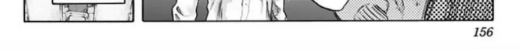 Karada Sagashi Chapter 25 page 17 - 