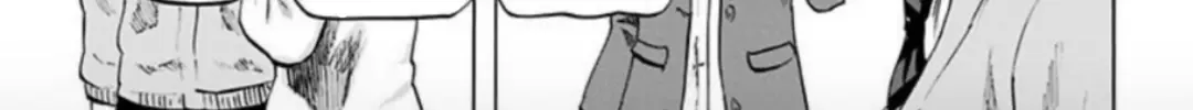 Karada Sagashi Chapter 25 page 19 - 