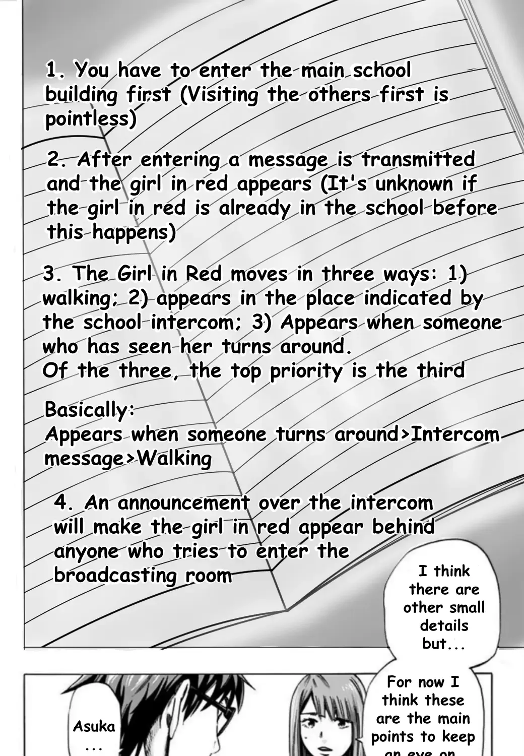 Karada Sagashi Chapter 25 page 20 - 