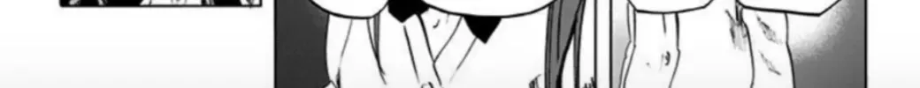 Karada Sagashi Chapter 25 page 25 - 