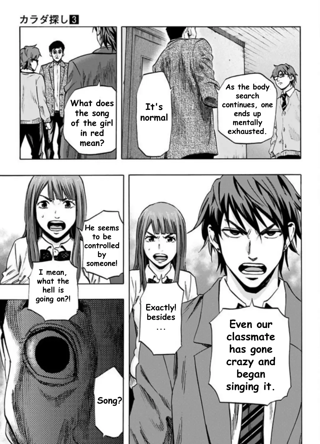 Karada Sagashi Chapter 25 page 30 - 