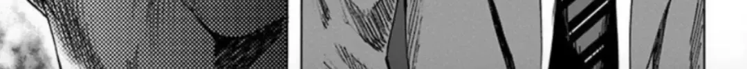 Karada Sagashi Chapter 25 page 31 - 