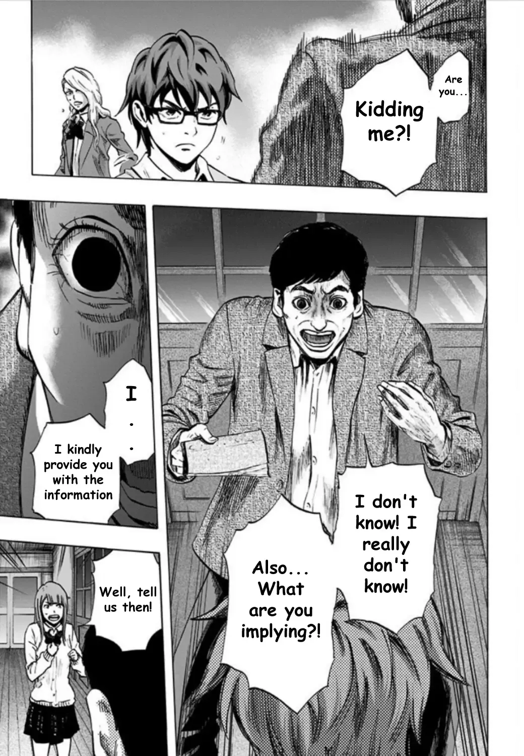 Karada Sagashi Chapter 25 page 34 - 