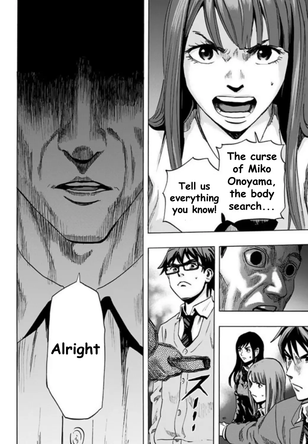 Karada Sagashi Chapter 25 page 36 - 