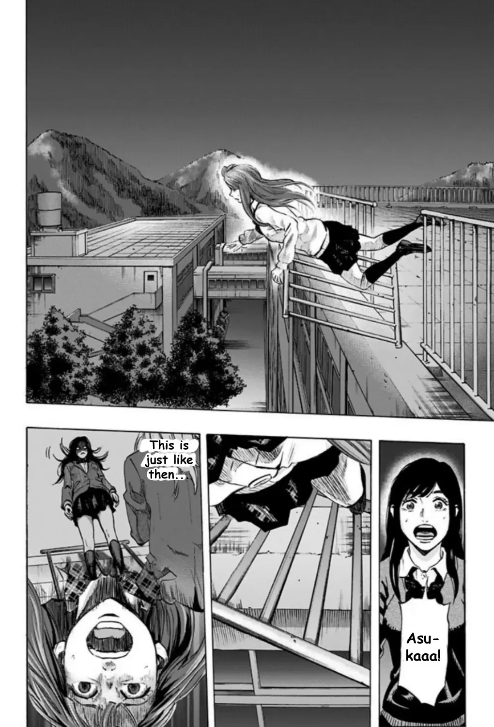 Karada Sagashi Chapter 25 page 8 - 
