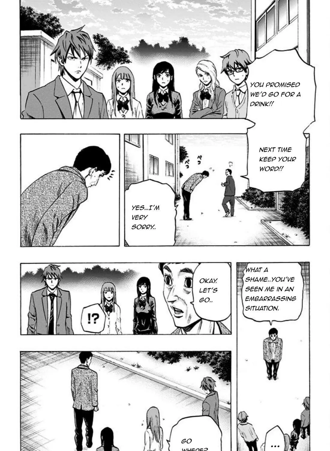 Karada Sagashi Chapter 26 page 11 - 