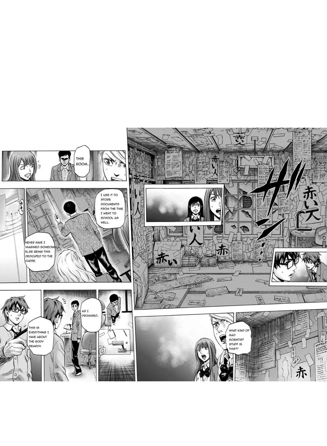 Karada Sagashi Chapter 26 page 19 - 