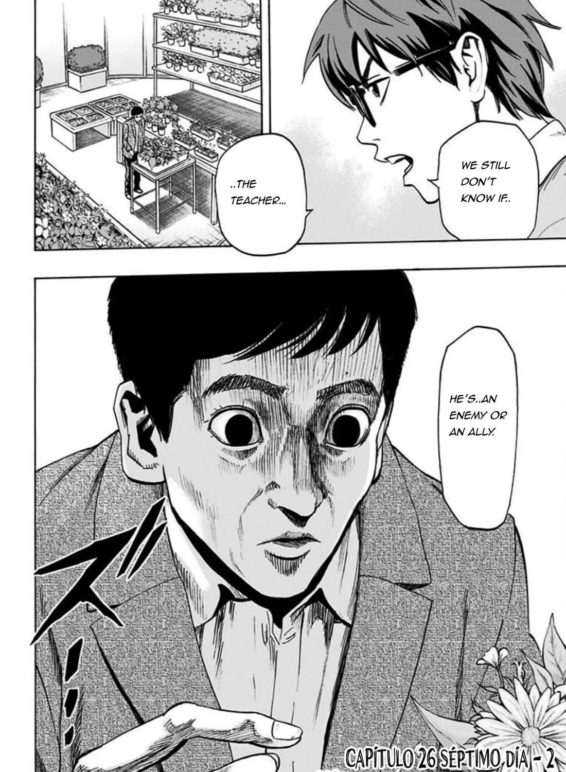 Karada Sagashi Chapter 26 page 3 - 
