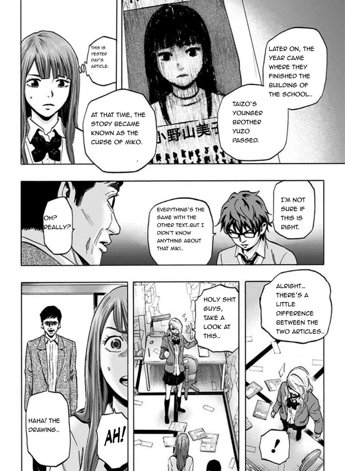 Karada Sagashi Chapter 26 page 25 - 