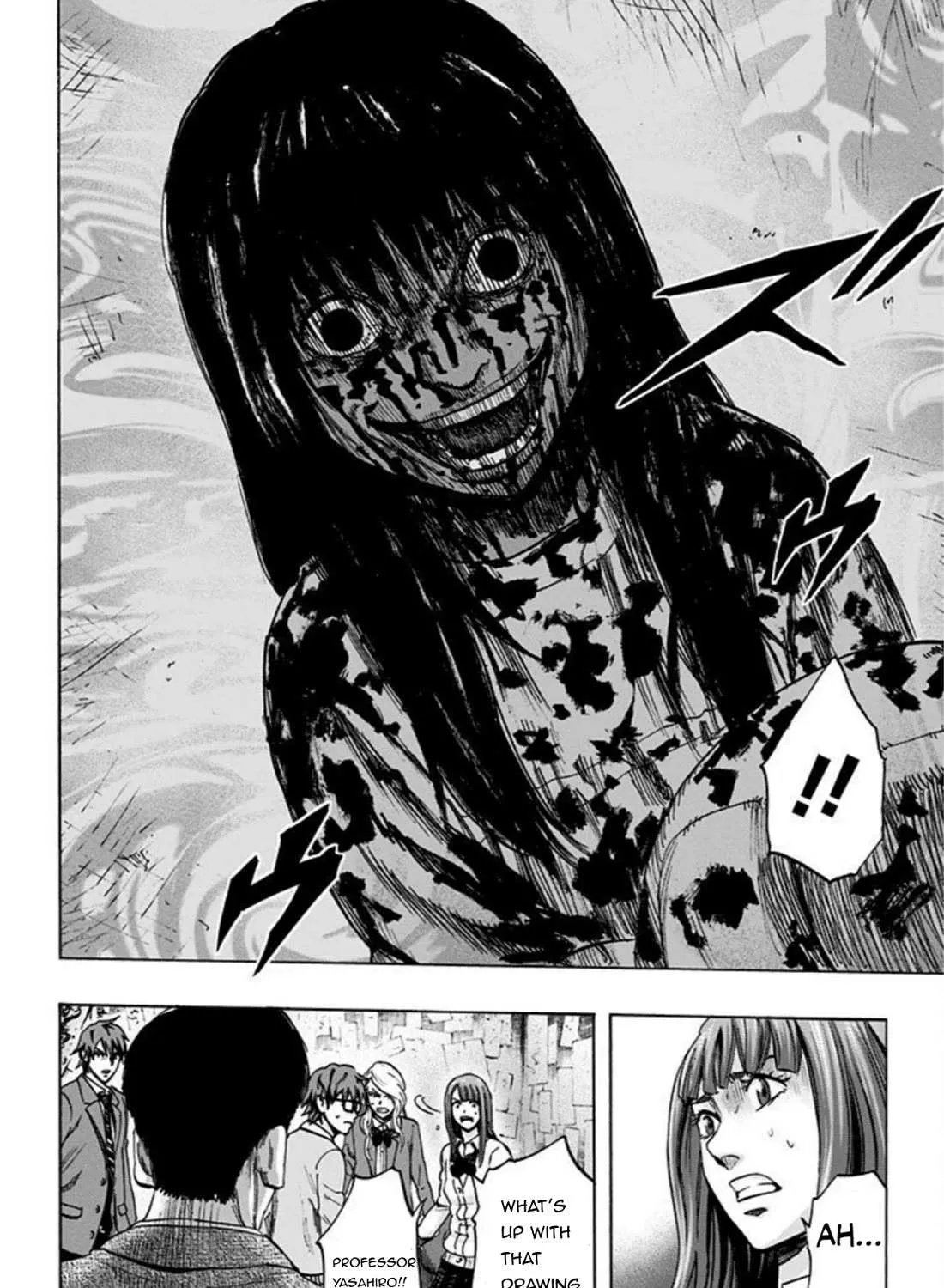 Karada Sagashi Chapter 26 page 33 - 