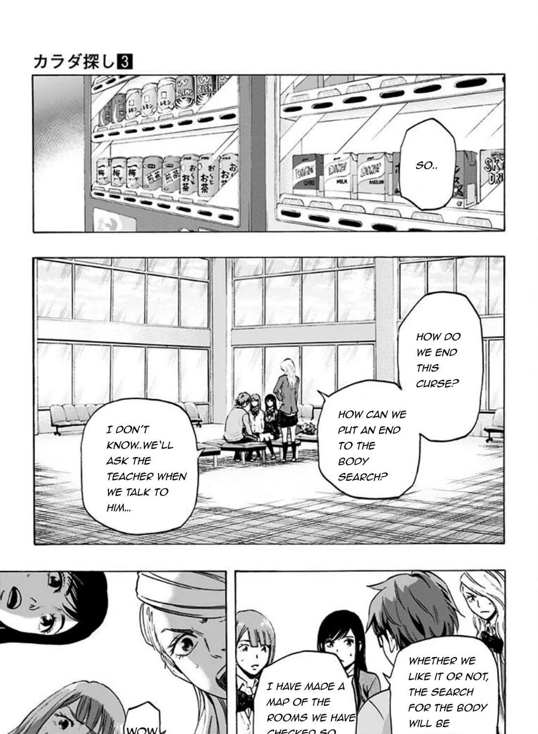 Karada Sagashi Chapter 26 page 5 - 