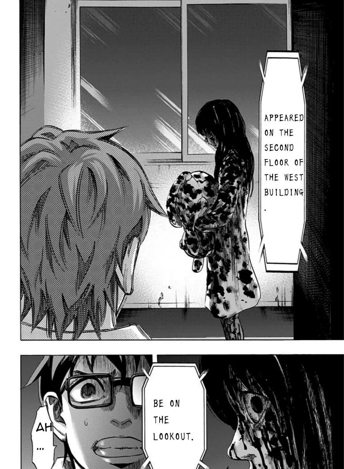Karada Sagashi Chapter 26 page 41 - 