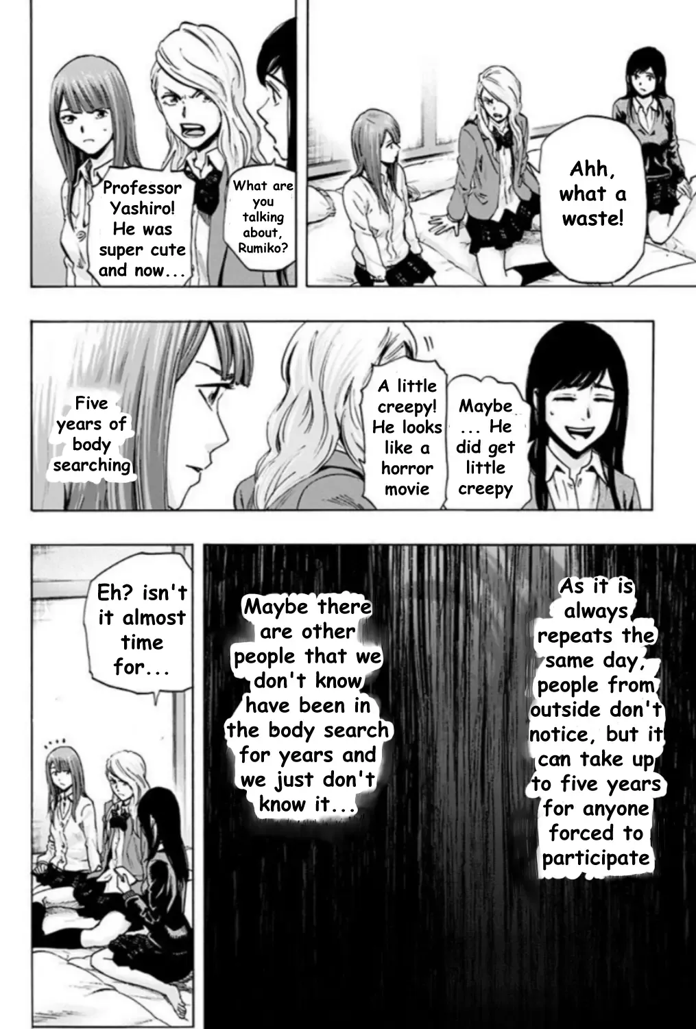 Karada Sagashi Chapter 27 page 11 - 