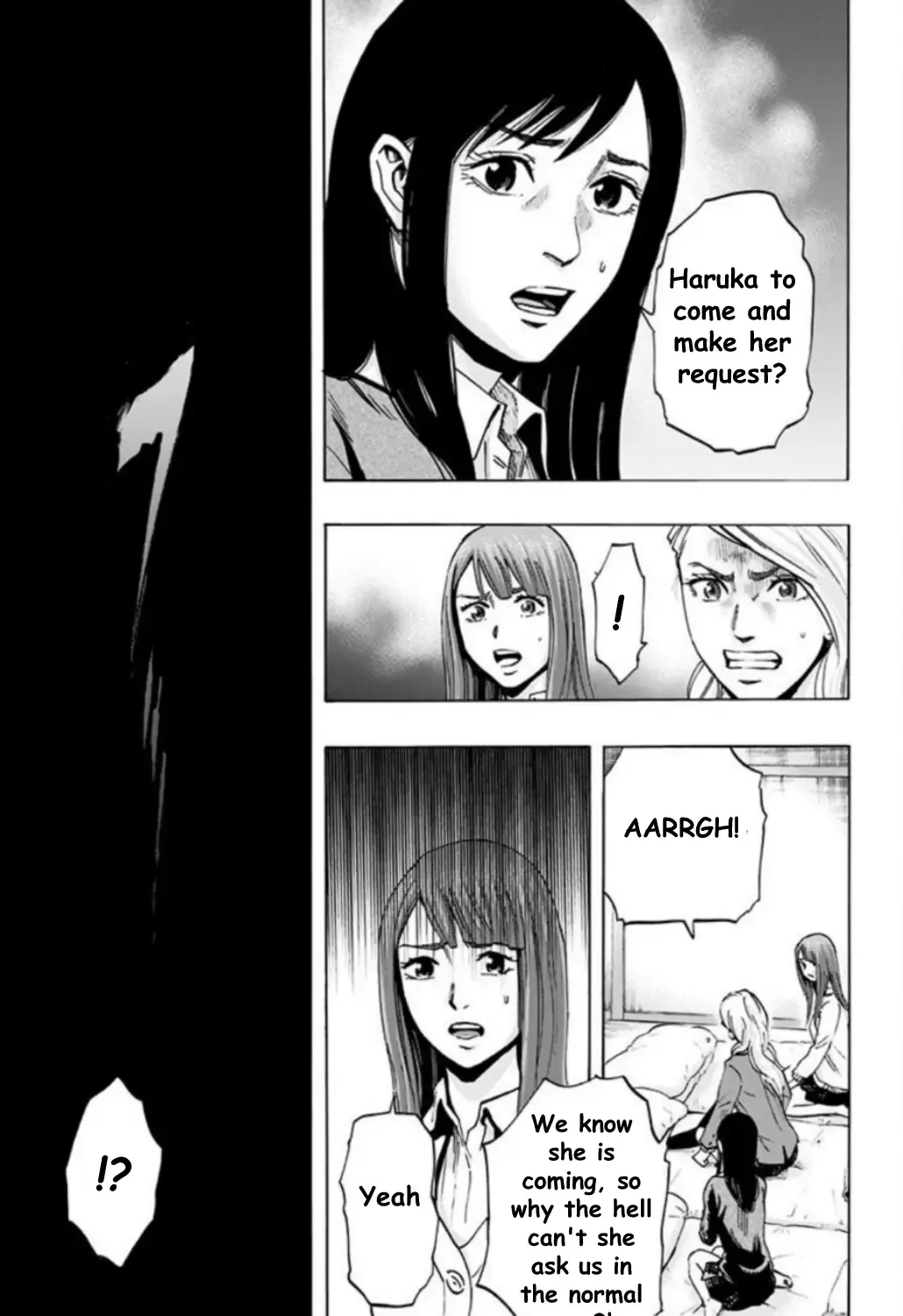 Karada Sagashi Chapter 27 page 13 - 