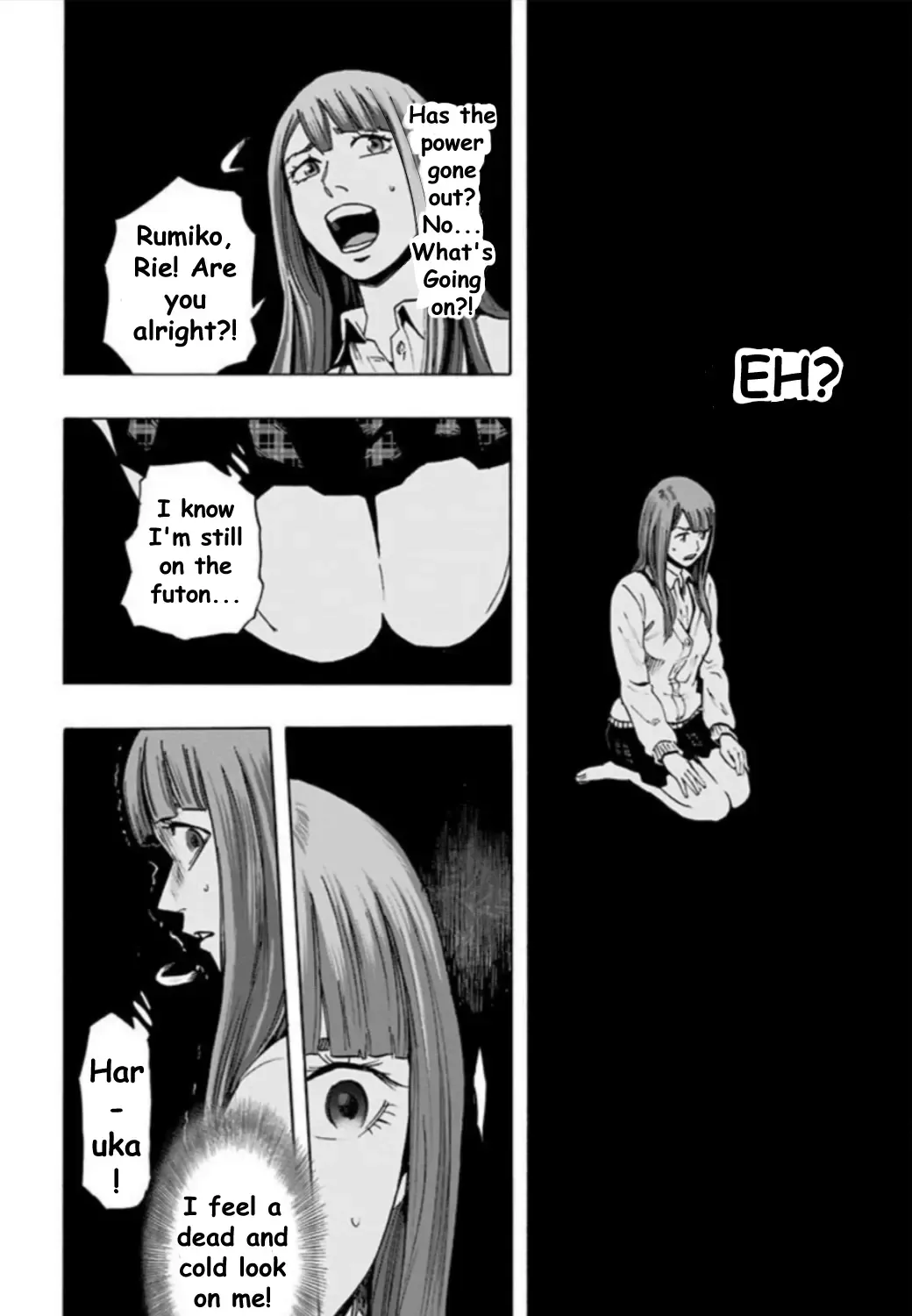 Karada Sagashi Chapter 27 page 15 - 