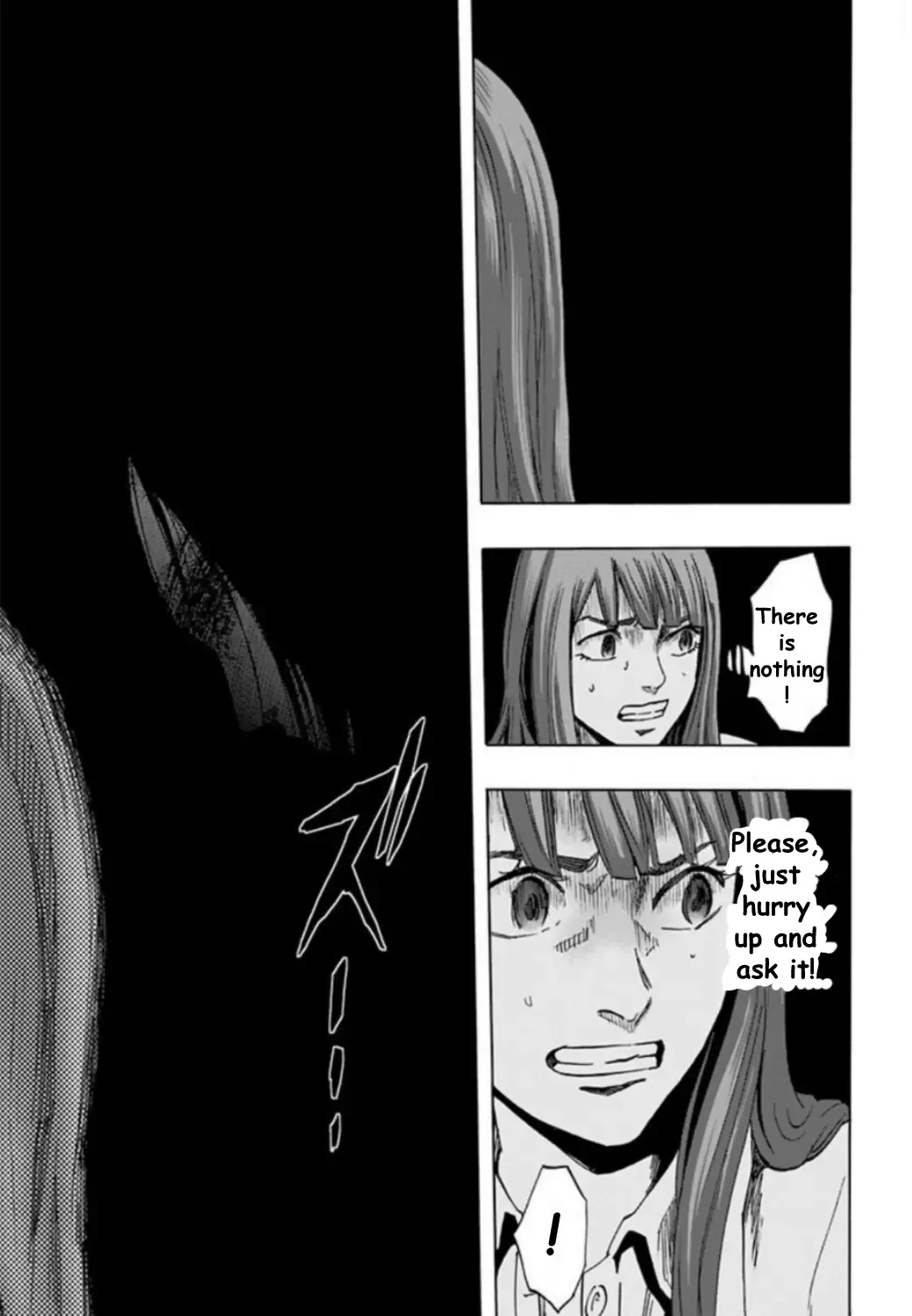 Karada Sagashi Chapter 27 page 17 - 