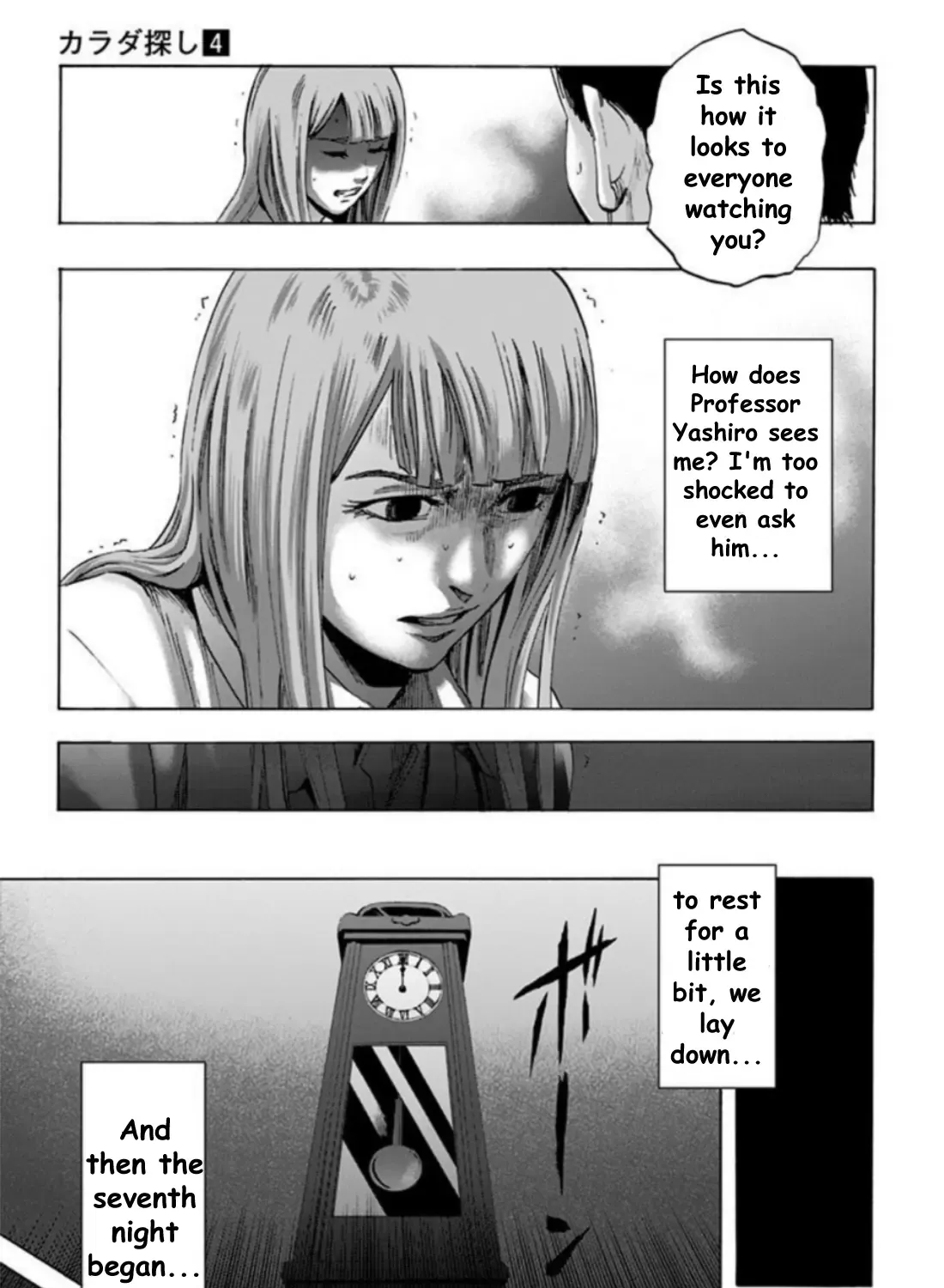 Karada Sagashi Chapter 27 page 23 - 